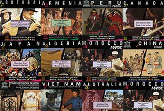 UNESCO Collection of Traditional Music of the World records
