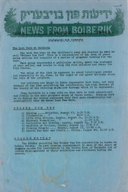 Itinerary for the 1952 Felker Yontev weekend printed on blue paper 