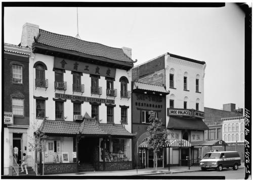 H Street, Washington, D.C.