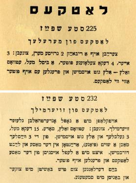 Black text in Yiddish on white background.