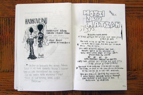 DIY Haggadah by Hilit Jacobson and Jake Ephros