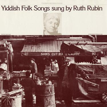 Ruth Rubin album art