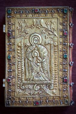 Gilded Gospels