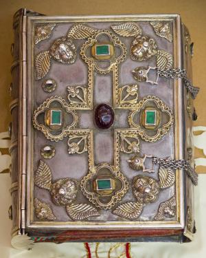 Shurishkan Gospels