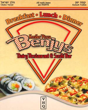 More modern advertisement for Benjy's Kosher Pizza Dairy Restaurant & Sushi Bar. Small text in Yiddish and English: All sushi items are PARVE.