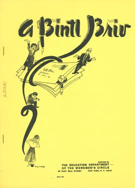 Cover of a yellow stapled booklet with the title: A Bintl Briv.