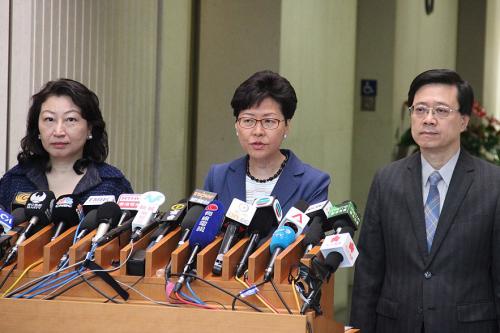 Hong Kong SAR Chief Executive Carrie Lam