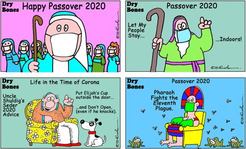 Dry Bones comics by Yaakov Kirschen