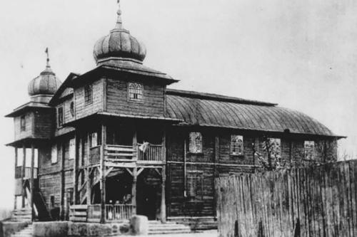 Old black-and-white photo of a synagogue.
