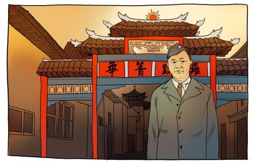 Illustrated comic panel: Peter SooHoo, wearing a uniform, stands in front of Los Angeles’ Chinatowns’ West Gate, a historical-looking Chinese gateway structure.