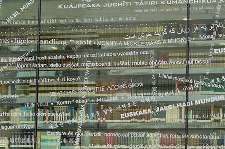 Language Vitality