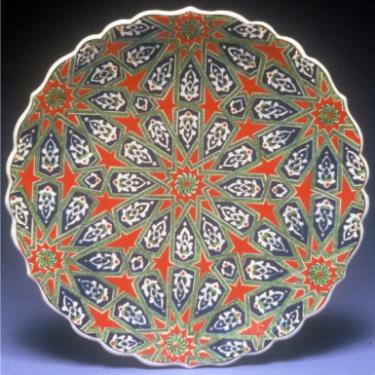 İbrahim Erdeyer