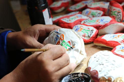 མ་ནི་རྡོ་འབུམ།།མཚོ་སྔོན་ཡུལ་ཤུལ།