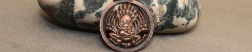 In the Shrine