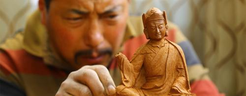 Tibet