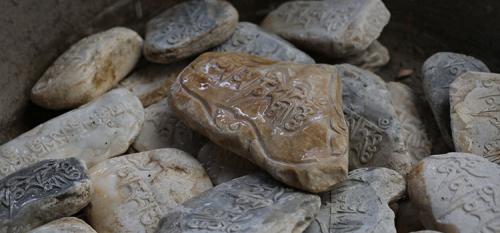Mani stone carving