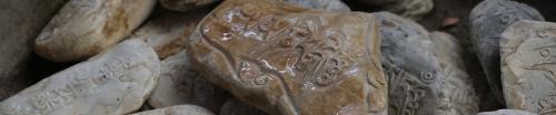 Mani stone carving