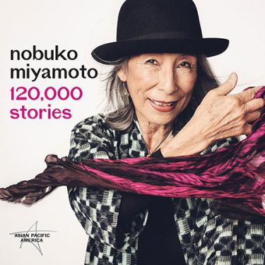Album art for 120,000 Stories.