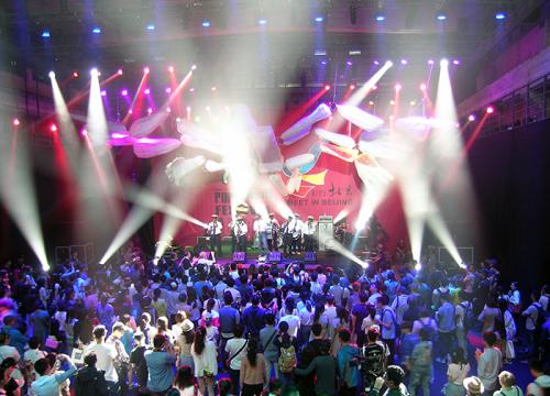 The Trem&eacute; Brass Band from New Orleans performs inside the Rosebud Theater in Beijing on May 1, 2015.