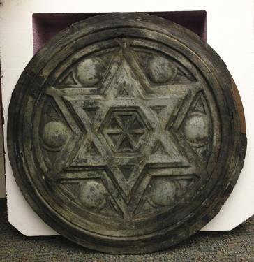Kehilath Anshe Ma&rsquo;arav Synagogue architectural element.